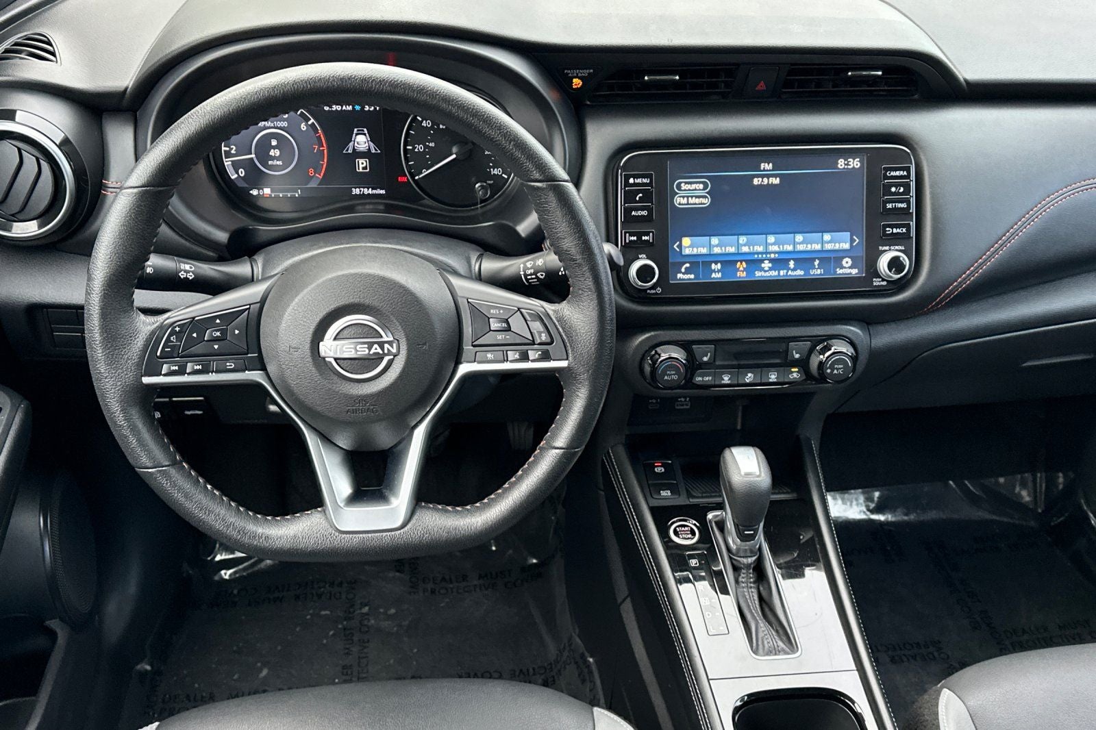 2023 Nissan Kicks SR