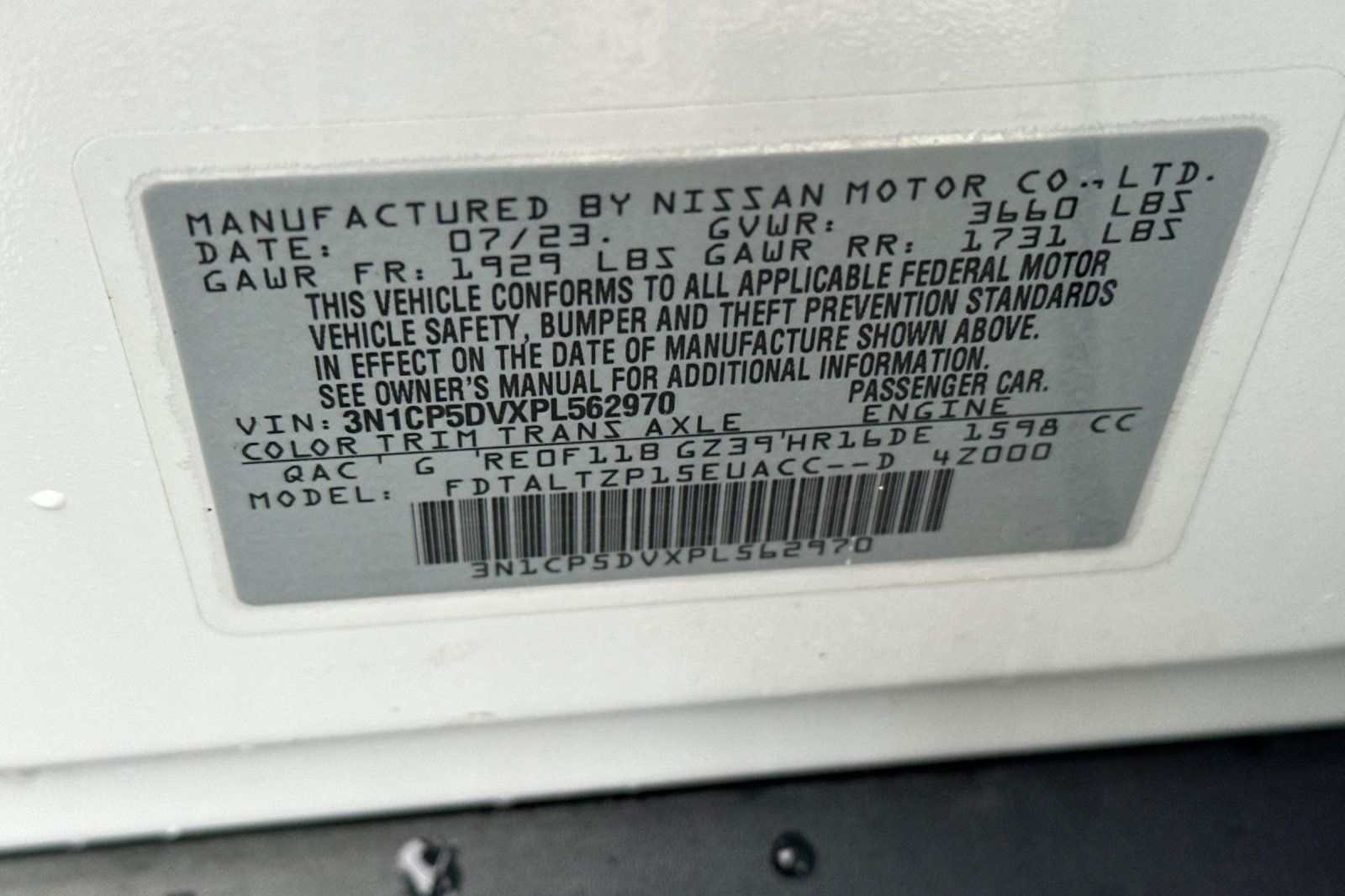 2023 Nissan Kicks SR