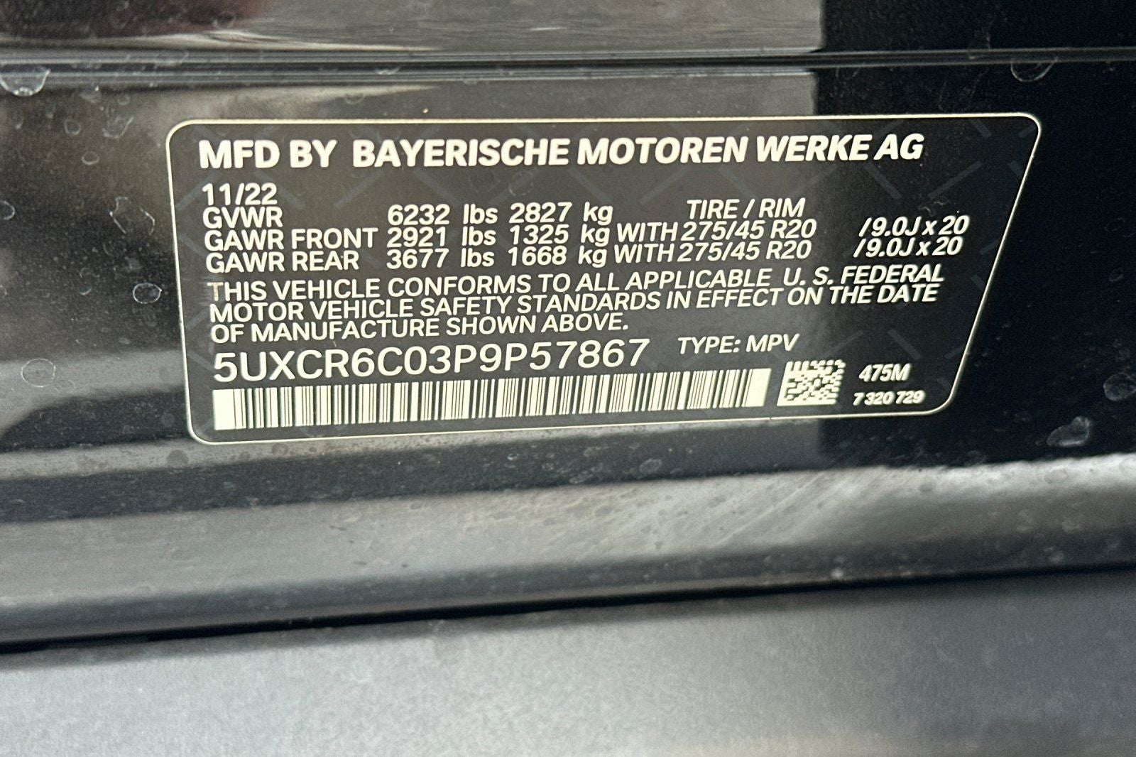 2023 BMW X5 xDrive40i