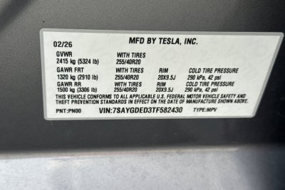 2026 Tesla Model Y Standard Range