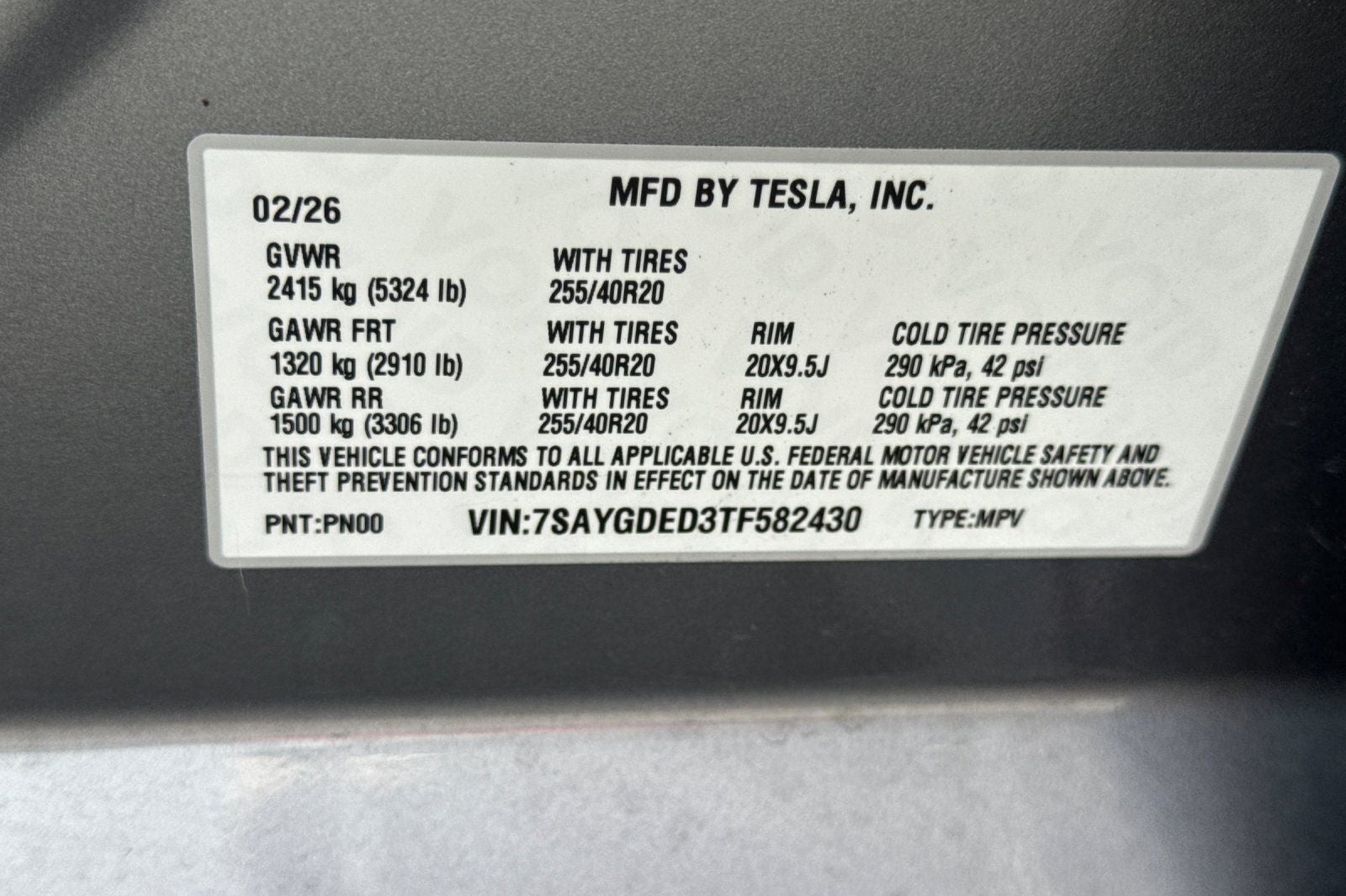 2026 Tesla Model Y Standard Range