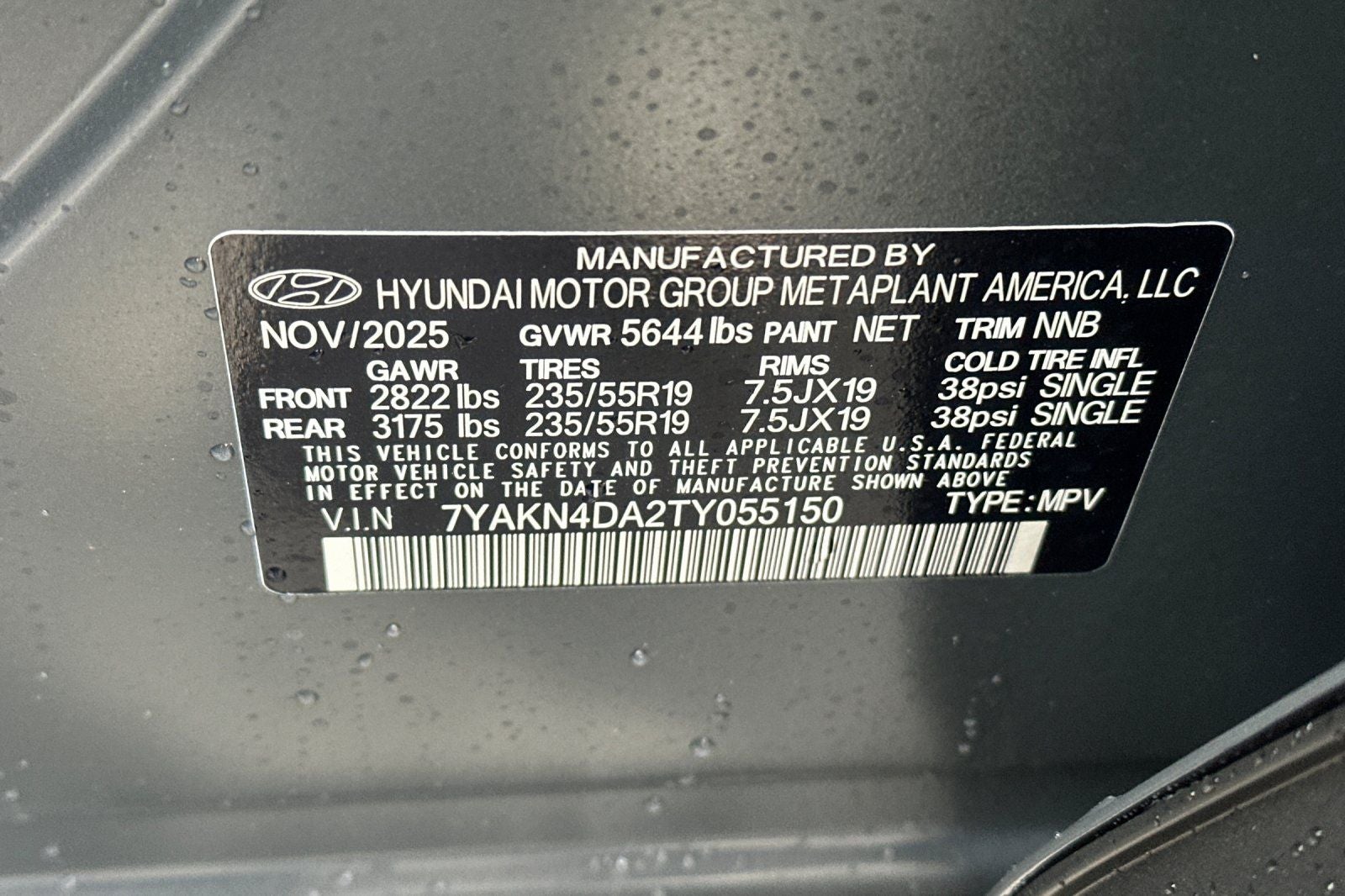 2026 Hyundai IONIQ 5 SEL