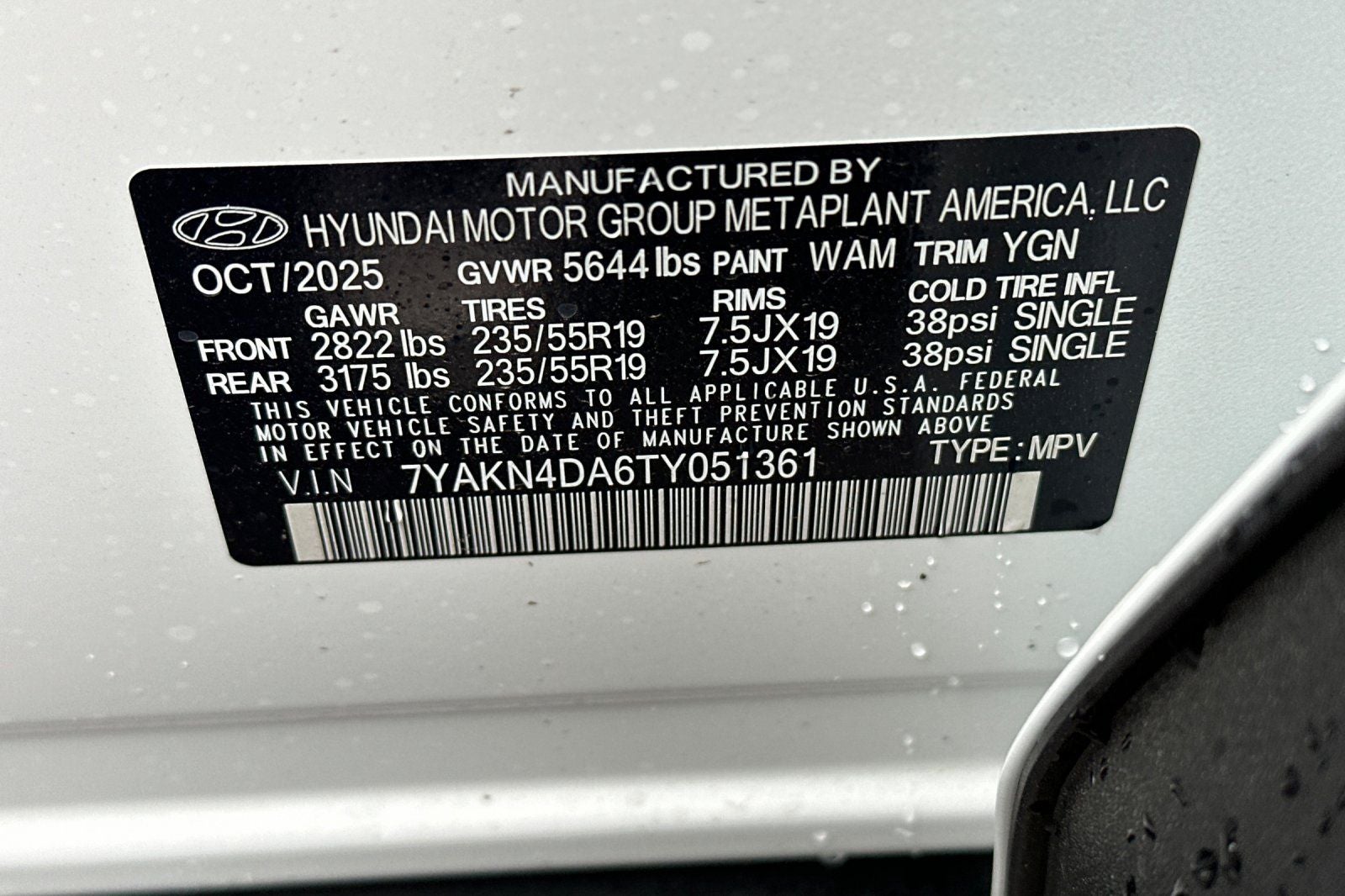 2026 Hyundai IONIQ 5 SEL