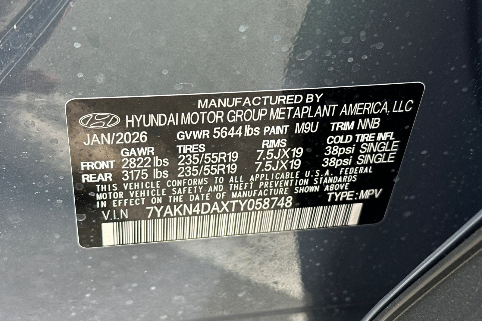 2026 Hyundai IONIQ 5 SEL