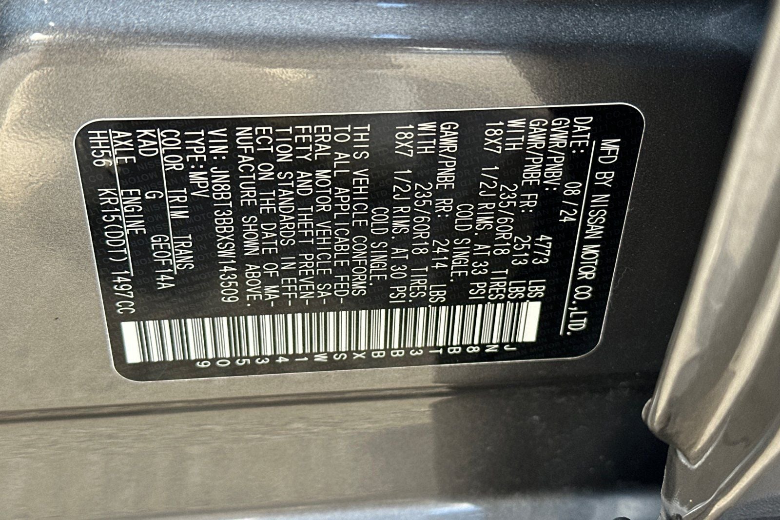 2025 Nissan Rogue SV