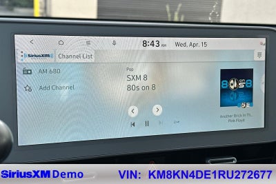 2024 Hyundai IONIQ 5 SEL