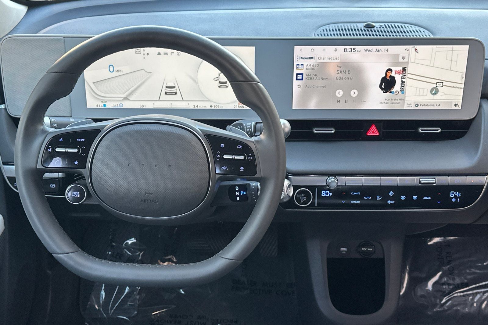 2024 Hyundai IONIQ 5 SEL