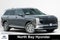 2026 Hyundai PALISADE HYBRID Blue SEL Premium 7 Passenger