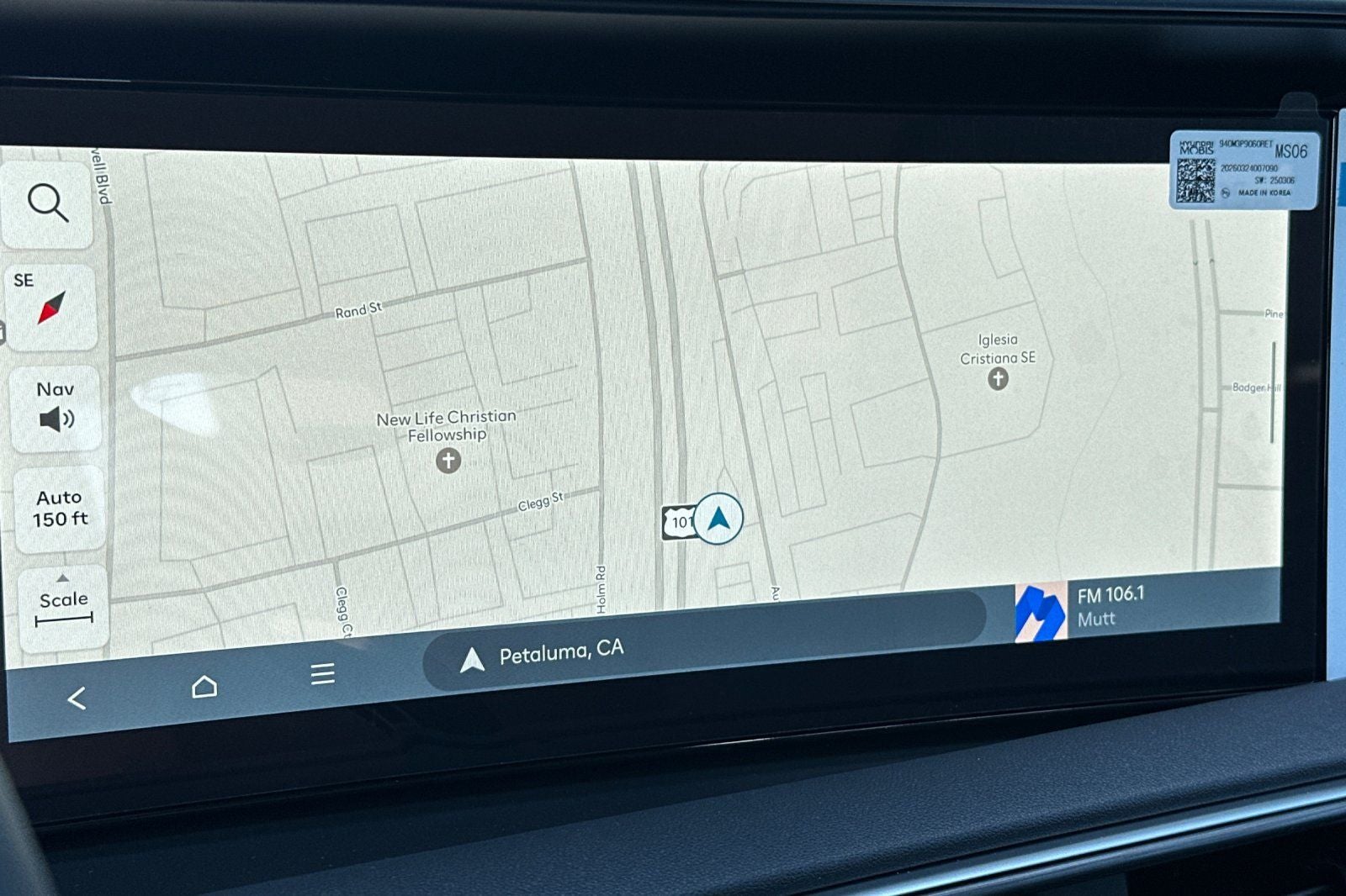 2026 Hyundai PALISADE SEL 8 Passenger
