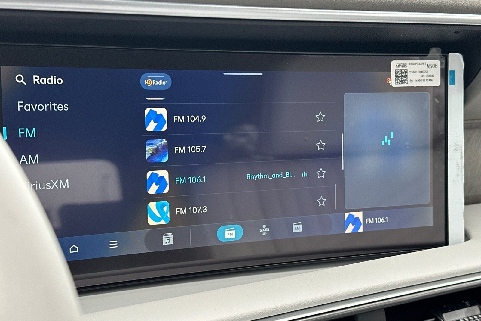 2026 Hyundai PALISADE HYBRID Blue SEL 8 Passenger