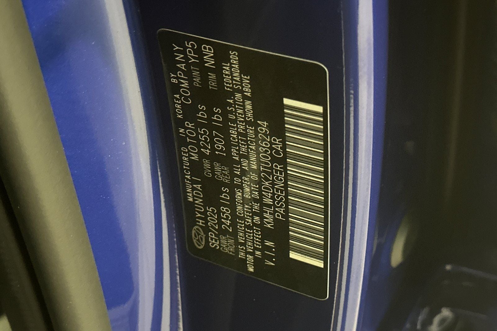 2026 Hyundai ELANTRA N Base