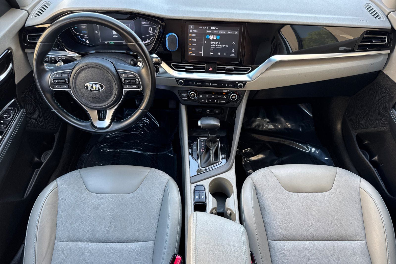2021 Kia Niro Plug-In Hybrid EX