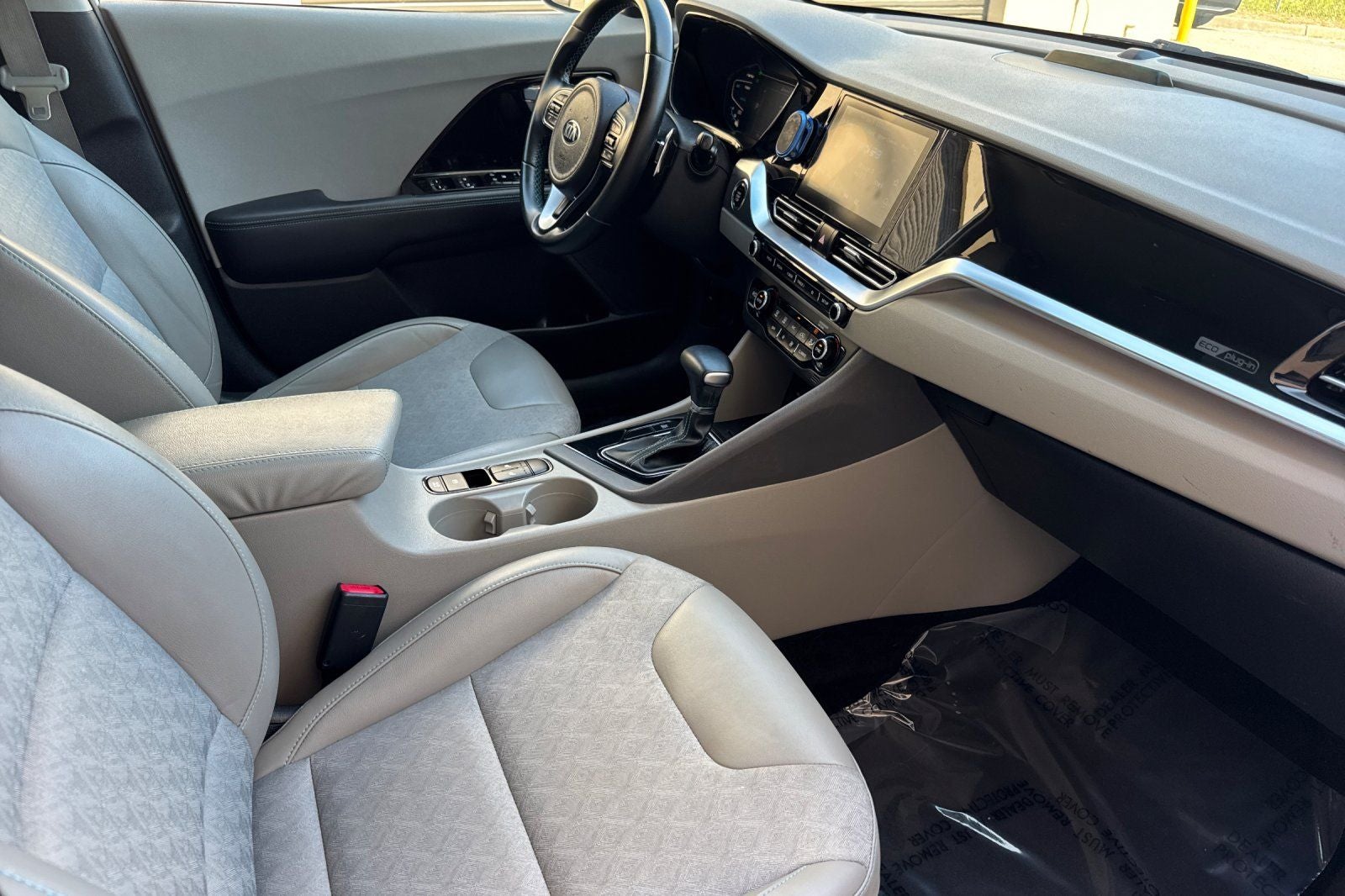 2021 Kia Niro Plug-In Hybrid EX
